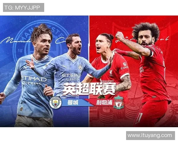 德甲惊现大逆转利物浦5-1曼城帽子戏法引爆全场精彩瞬间回顾