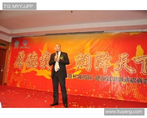 姚明与弟弟的篮球梦想之路：兄弟情深携手共创辉煌人生