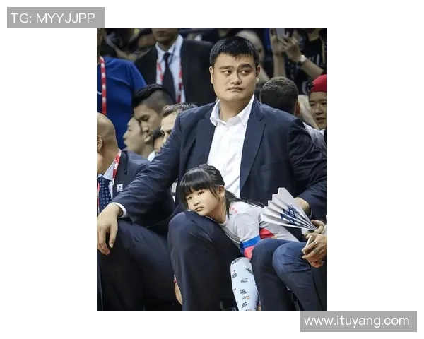 姚明女儿赴海外留学探索新生活与教育机会引发关注