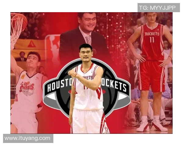 姚明职业生涯回顾他在NBA打了多少年以及对篮球的影响