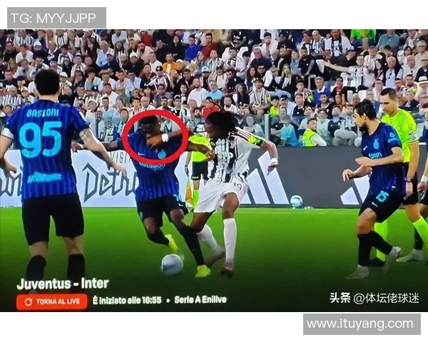 欧联杯精彩对决多特蒙德逆转国米上演帽子戏法引发争议判罚