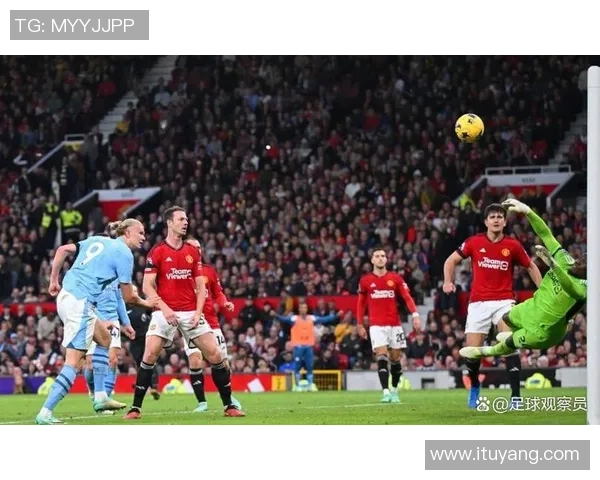 英超惊天冷门里昂顽强逼平曼联全场沸腾