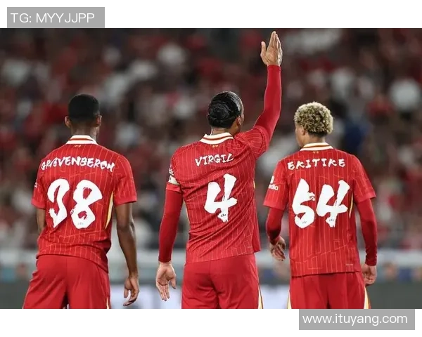 利物浦友谊赛小胜多特蒙德全场数据解析与精彩瞬间回顾