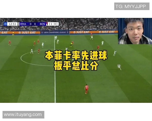 德甲激情四射多特蒙德逆转本菲卡精彩回顾与十大进球集锦 德甲激情四射多特蒙德逆转本菲卡精彩回顾与十大进球集锦