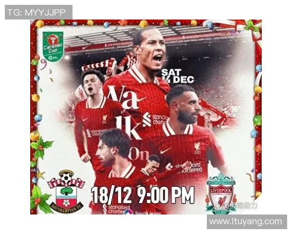 利物浦友谊赛大胜阿森纳五球逆转精彩瞬间回顾与十大进球集锦