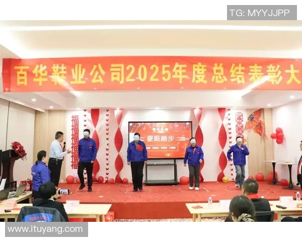 国米友谊赛逆转巴黎圣日耳曼帽子戏法点燃全场激情瞬间集锦