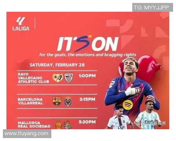 德甲经典对决拜仁与巴萨激战成和绝杀瞬间震撼全场解析